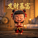 实现哈希表的相关运算算法